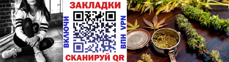 Какие есть наркотики Богучар Псилоцибиновые грибы  Cocaine  Мефедрон  Марихуана  ГАШИШ  А ПВП 