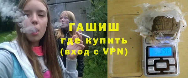 меф VHQ Вязники