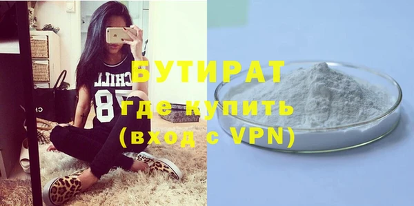 меф VHQ Вязники