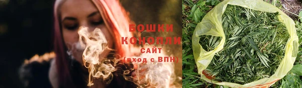 таблы Пролетарск