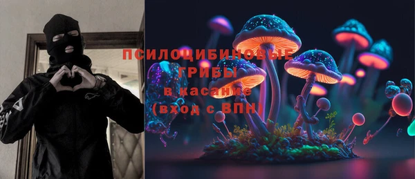 альфа пвп Приозерск