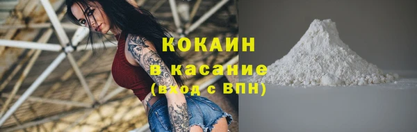 экстази Вяземский
