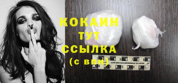 экстази Вяземский