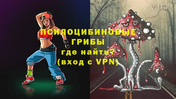 меф VHQ Вязники