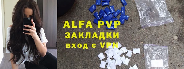 меф VHQ Вязники