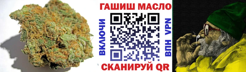 ТГК THC oil  Богучар 