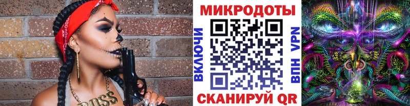 Псилоцибиновые грибы мухоморы  Богучар 