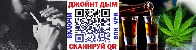 МАРИХУАНА семена  Богучар 